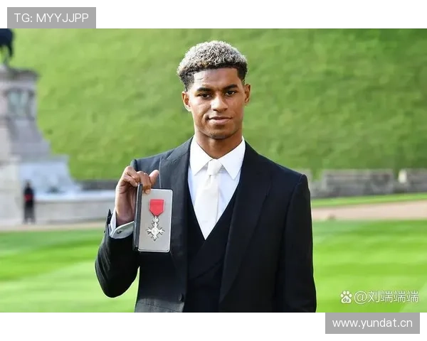 球场之外的影响力：拉什福德为何成为社会榜样