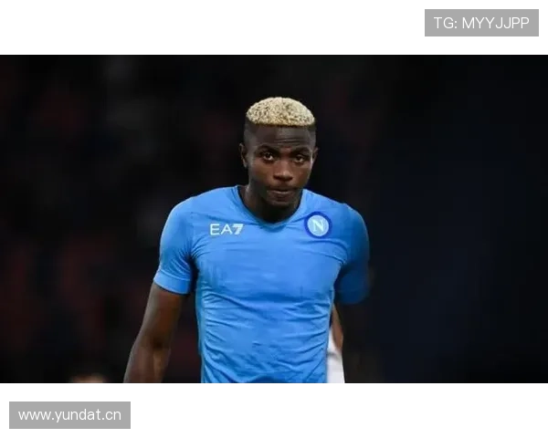 奥斯梅恩能否成为世界第一中锋：上限解析