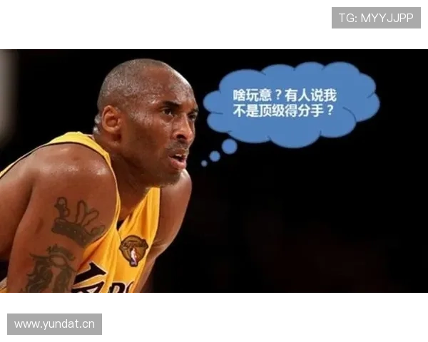 亚历山大突破效率提升显著 拉开与队内得分手差距