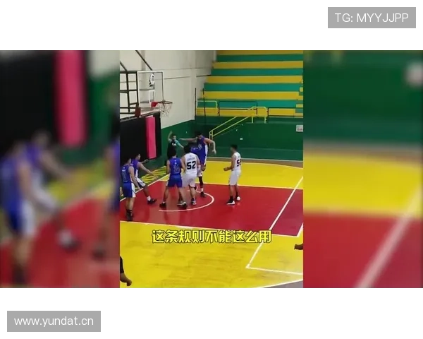 发球规则详解：篮球比赛中如何正确执行发球？
