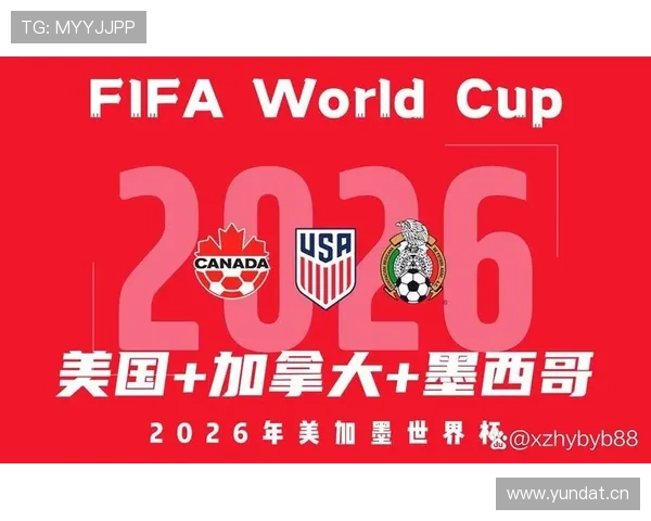 沙特队2026世界杯预选赛突围关键战 亚洲区出线形势深度解析 沙特队2026世界杯预选赛突围关键战 亚洲区出线形势深度解析